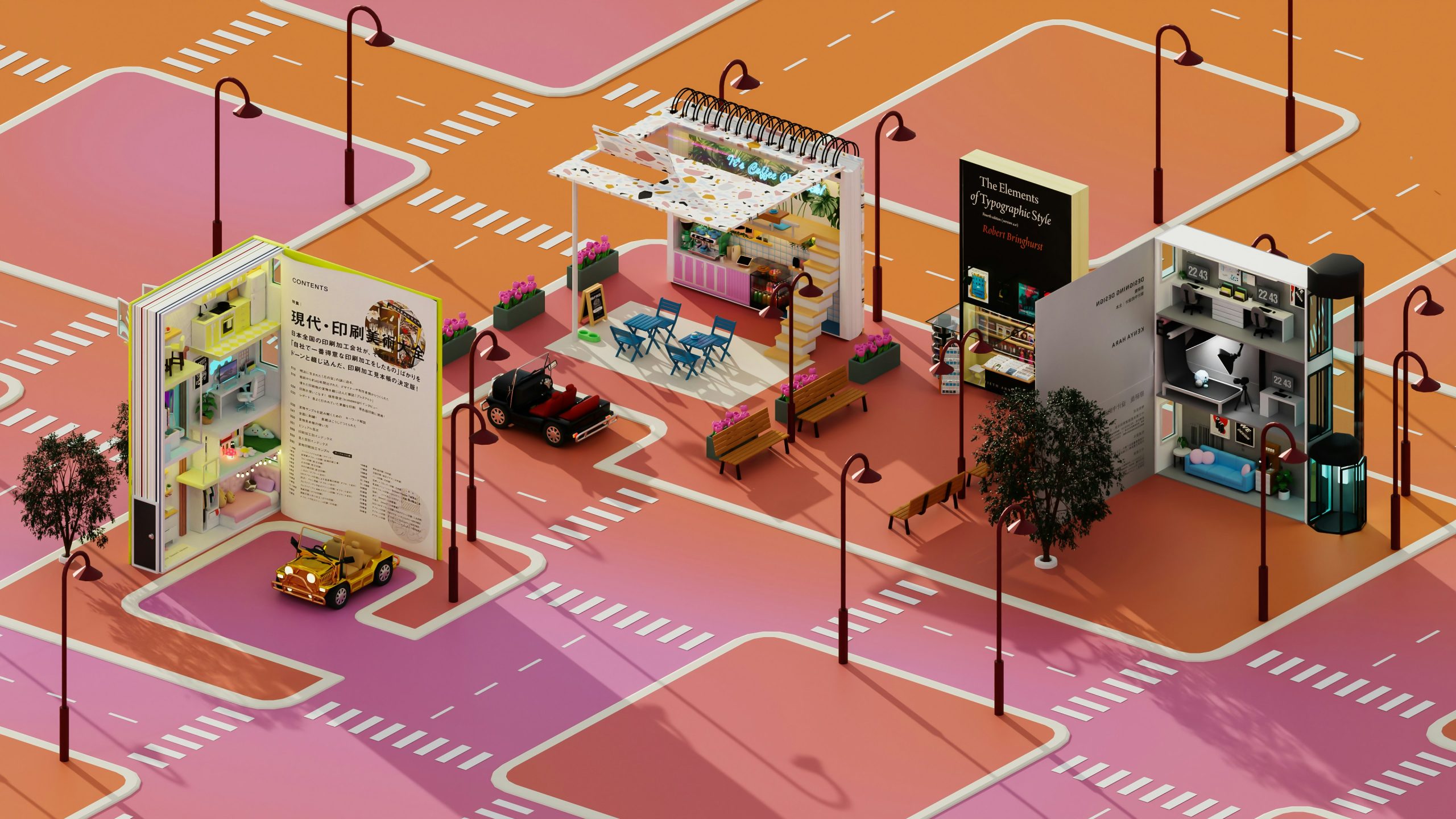digital marketing hub